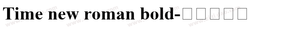 Time new roman bold字体转换
